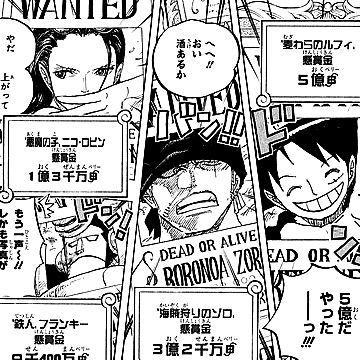 人人都是金库？《航海王》的悬赏金还有意义吗