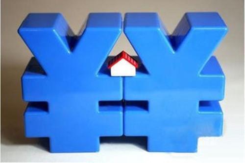 这些情况下的二手房交易可以免除30万的个人