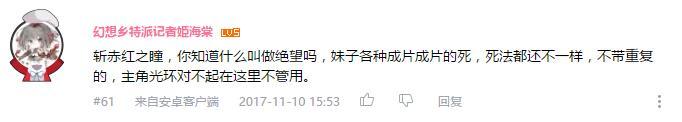 万人评选：“最喜欢的致郁动画”结果公布！