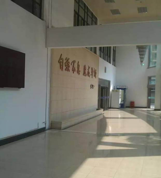 走进老校园:上海电机学院闵行老校区