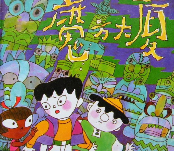 万人评选：“最喜欢的致郁动画”结果公布！