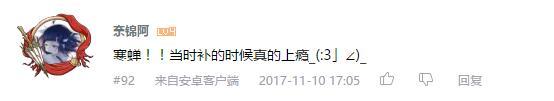 万人评选：“最喜欢的致郁动画”结果公布！
