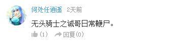 万人评选：“最喜欢的致郁动画”结果公布！