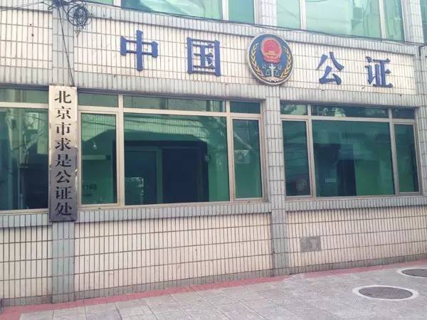 中国驾照可在180个国家开车?99%的国人居然