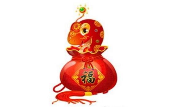 2001年出生的属蛇人一生运势如何