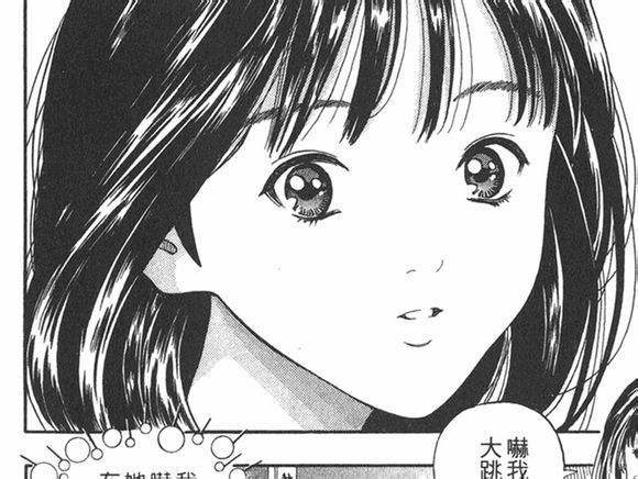 ²ۣʲôöɫͷȻΥģ