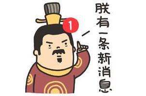 ²ۣʲôöɫͷȻΥģ