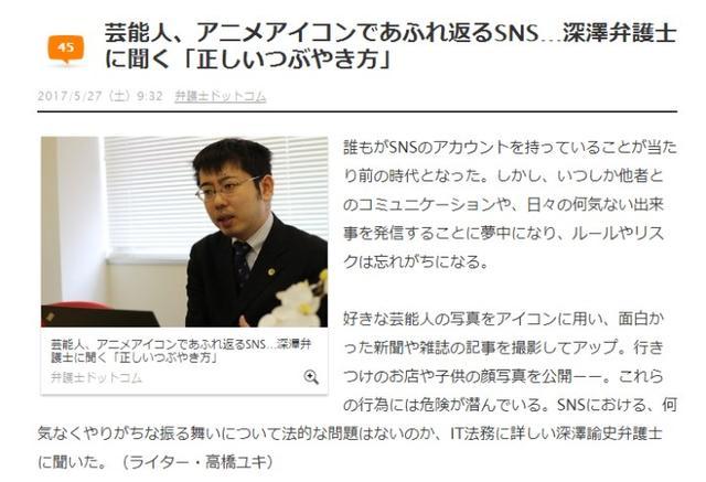 ²ۣʲôöɫͷȻΥģ