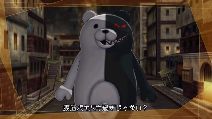 超搞笑级巨人！《进击的巨人2》《弹丸论破》联动PV