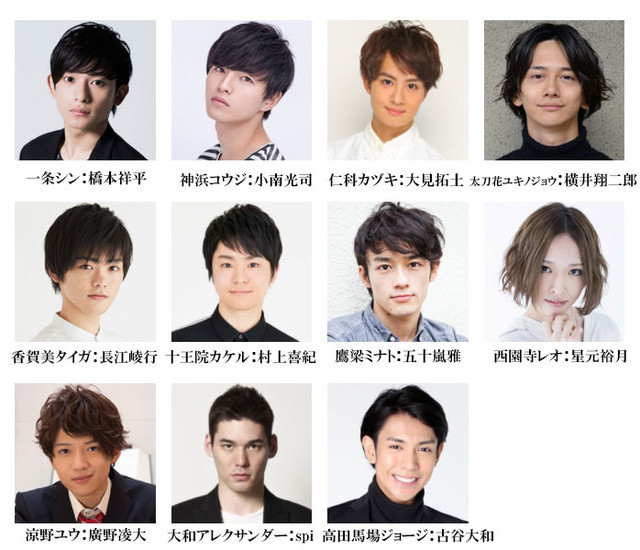 30多名舞台剧演员参加stage Fes 17详情公开 Acfun弹幕视频网 认真你就输啦 W ノ つロ