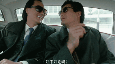 2018年度第一社会大哥,原来就是他!场面真霸道!