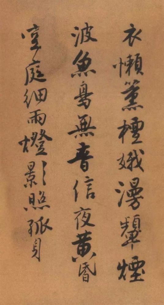 唐伯虎书法太美了,不愧为"江南第一风流才子"!