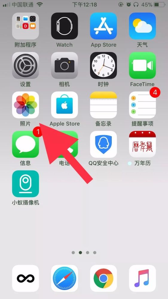 ios14隐藏dock栏纯黑,ios14隐藏dock栏纯黑壁纸 ios11隐藏dock栏背景视频教程