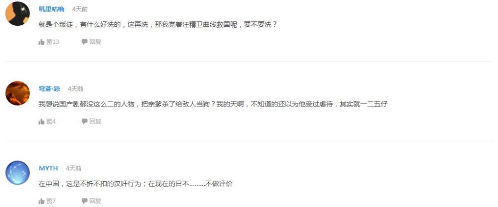 辩论！《火影》和《航海王》谁的档次更高？