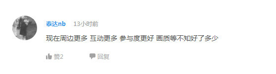 话题：跟初期风格不同的动漫作品都有啥