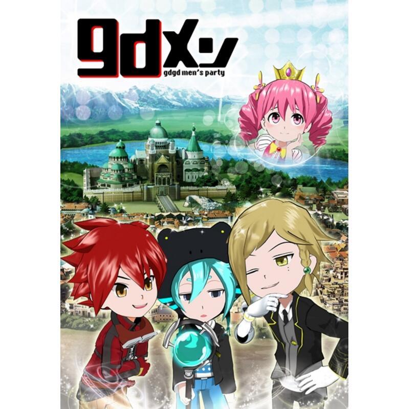 赶异世界时髦！《gdgd妖精s》新TV动画明年1月播出