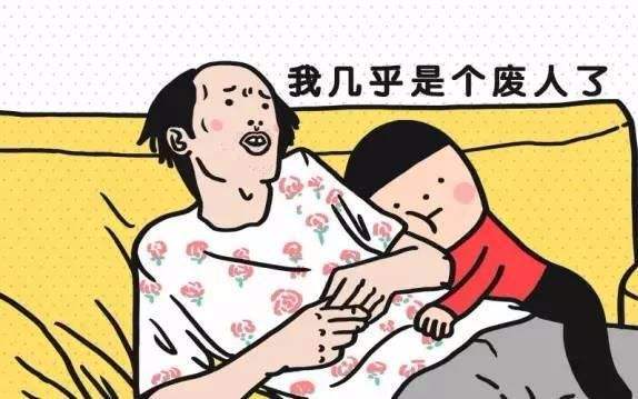 企鹅娘吐槽：宅男宅女适合结婚吗？