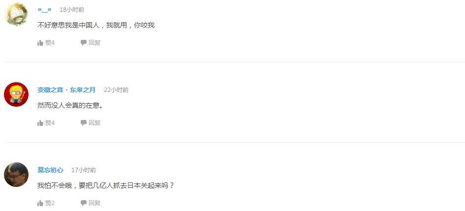 企鹅娘吐槽：哪位动漫大师的去世最令你心痛呢？