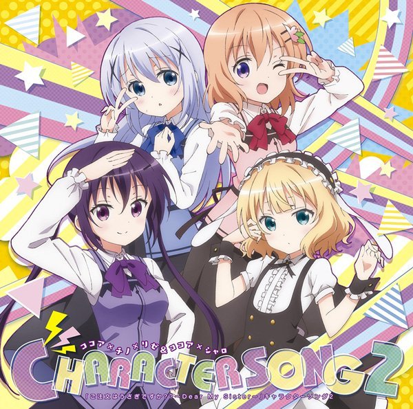 《点兔》剧场版角色歌CD第2弹封面及详情公开