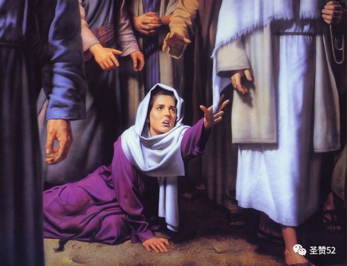 耶稣最常说的一句话:你的信救了你,平平安安地