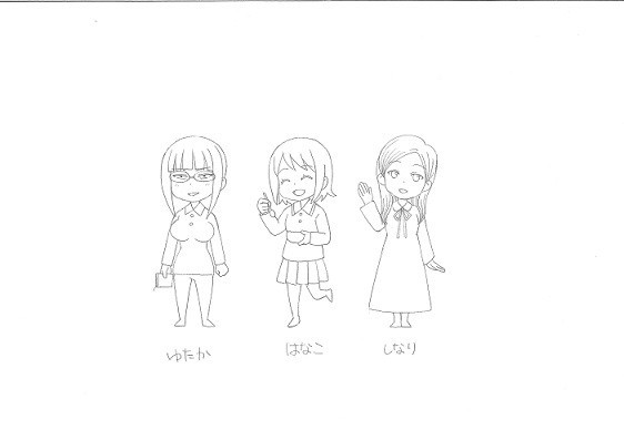 女大学生是好姬友！市岛真央演《3个年轻女子》