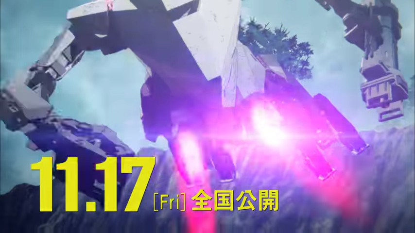 仇恨的战场！《哥斯拉：怪兽行星》TV特报公开