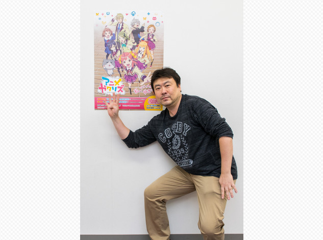 无限可能？玩梗神片《动画同好会》是如何诞生的