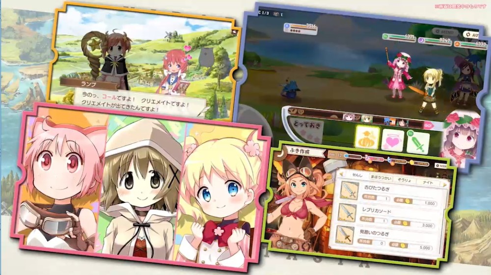 手游《Kirara Fantasia》公布海量新情报 12月上旬上线