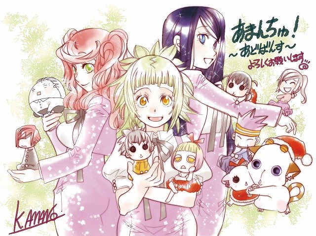 2018年4月播出！《蓝海少女》第二季动画制作决定