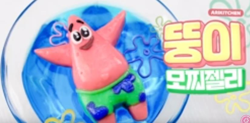 超还原 韩国博主自制恶魔果实蛋糕被热赞