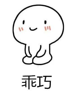 嘘!这是我从置业顾问那偷来的反套路秘籍