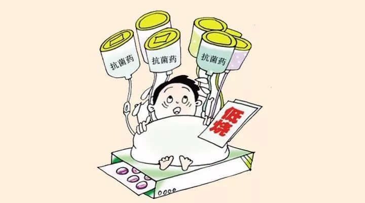 感冒药混搭吃死人?专家表示虽极端个例,但最好别乱搭