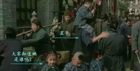 杨幂儿时照片被挂上了日本论坛,网友都这样夸