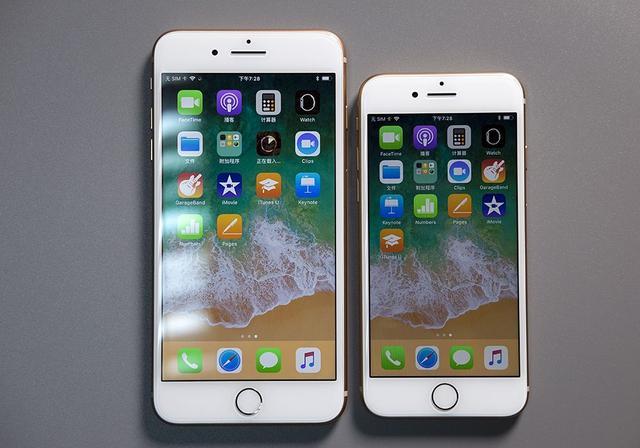 苹果iPhone 8降至冰点价 同国产一样的价格你