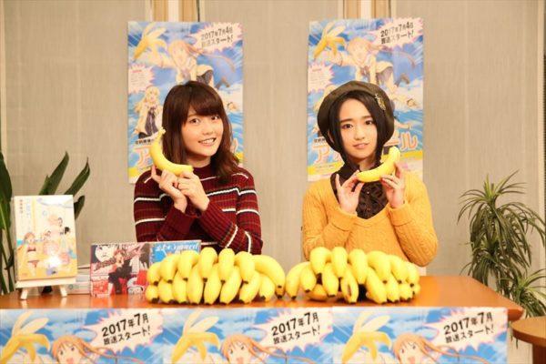 超爆笑！悠木碧等人畅谈《笨女孩》
