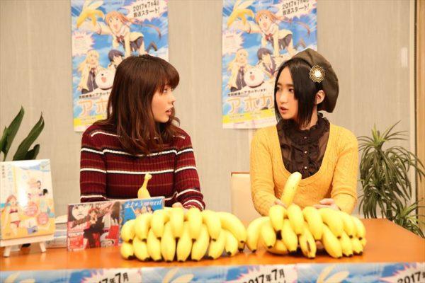 超爆笑！悠木碧等人畅谈《笨女孩》