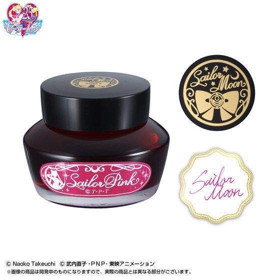 写一手好字就靠它 《美少女战士》推出钢笔墨水周边
