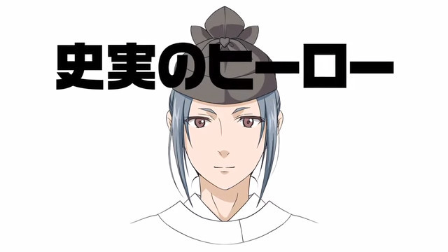 穿越的普罗丢撒？《Marronni Yell》动画化决定
