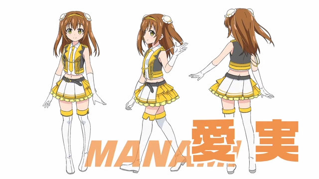 穿越的普罗丢撒？《Marronni Yell》动画化决定