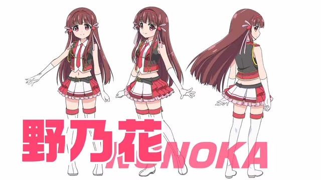 穿越的普罗丢撒？《Marronni Yell》动画化决定