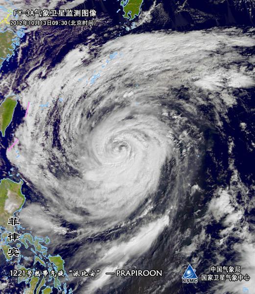 中国星发射成功不仅仅是天气预报更准这么