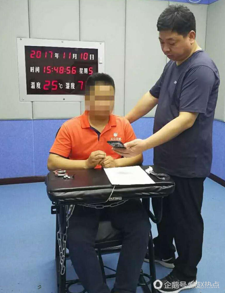 女子网上买彩票被诈骗5万余元_大燕网河北站