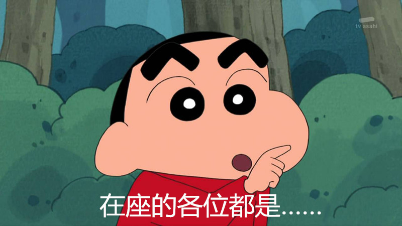 小新碾压众多小朋友！最受欢迎的幼儿园角色