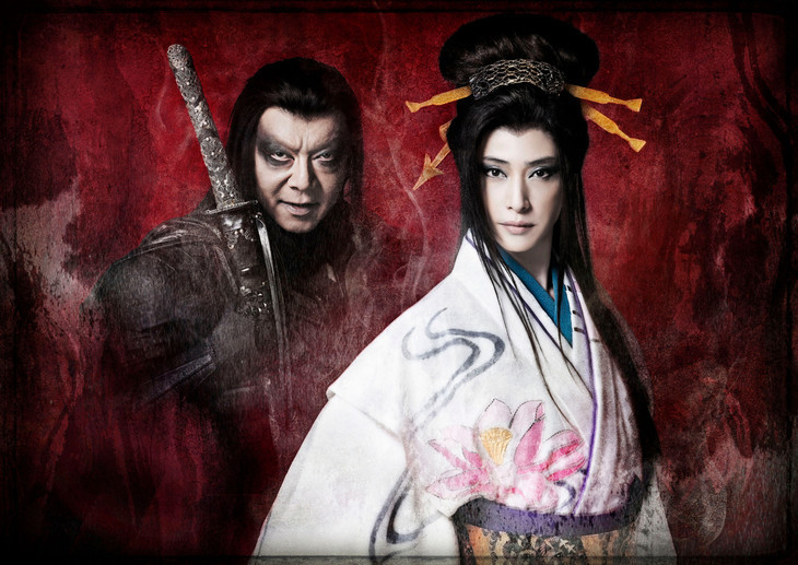 女王霸气！天海佑希演《骷髅城之七人》新作
