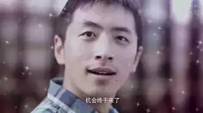 如何负债赚钱?有钱人都是这么干的!