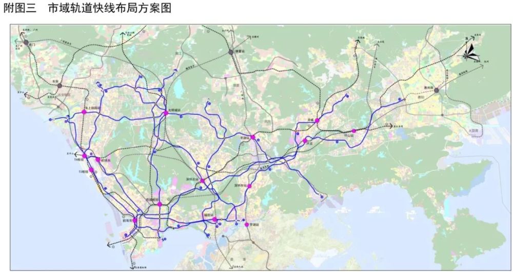 纯干货!2035年深圳轨道交通规划出炉,指明未来城市方向