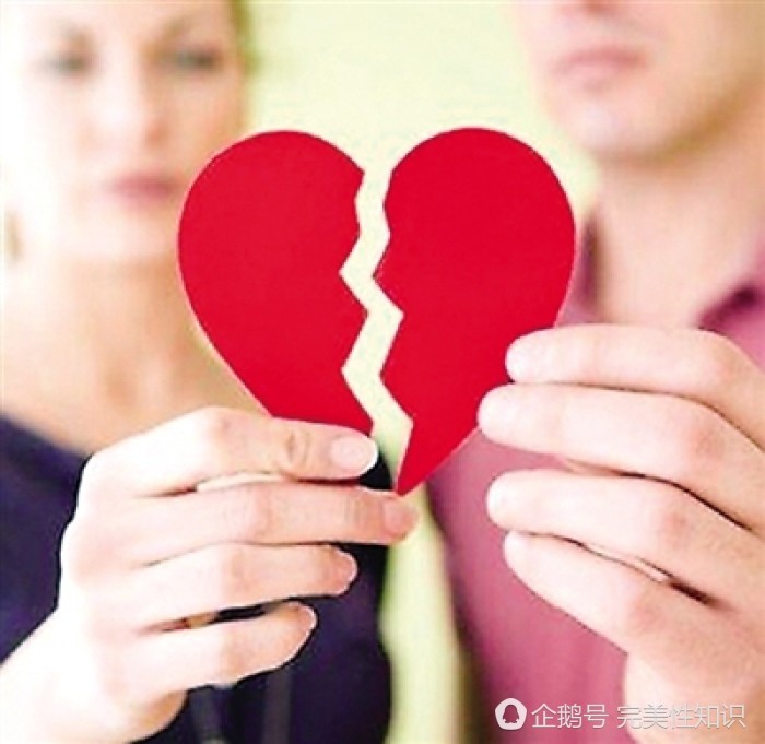 研究表明:离婚不只伤感情,还会机体免疫功能会下降
