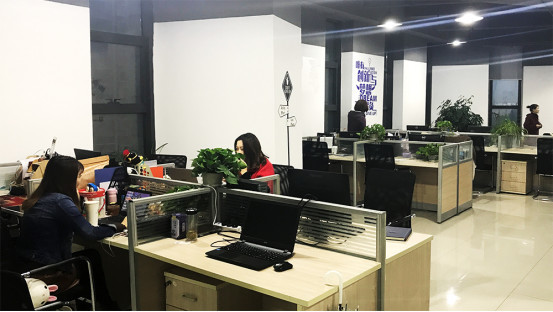 2017腾讯房产苏州\/常熟招聘