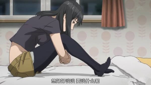 绅士学院：论美少女丝袜的魅力！