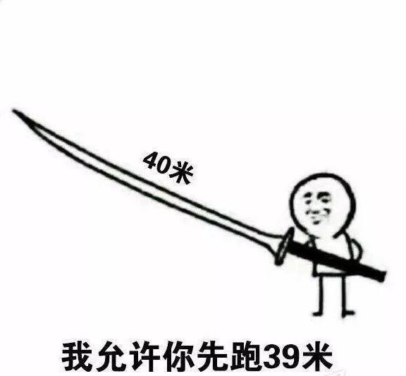 看90分钟保持一个表情,所有的快乐和悲伤都取决于眉毛的表现,哪里有